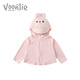 Fanlie Girls' Sun Protection Clothes Summer Thin 2025 New Style Children's Hooded Sunshade Jacket Baby Summer Air Conditioning Shirt Pink 100 cm