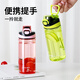 Camellia (CHAHUA) Sports Water Cup Plastic Portable Pop-up Cup Summer Children and Students Outdoor Fitness Large-Capacity Couple Water Cup Red 480ml