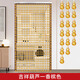 
Chaosihuizhu curtain door curtain Fengshui hyacinth imitation crystal mosquito and fly partition curtain toilet bedroom living room champagne color 80 width * 2 meters high spacing 2 cm