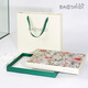 
Gem butterfly handmade Su embroidered silk scarf mulberry silk scarf cheongsam shawl female mother birthday gift box freelani fragrance