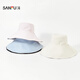 Sanfu doppelseitiger großer Edge Sun Protection Hut, modische und modische lässige Kleidung Accessoires Sonnenhut 841497 Pink, Einzelgröße