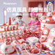 Huang En Child's Little Doctor Toys jouant à la maison Set Stethoscope Boy and Girl jouant à une infirmière de traitement de simulation pour injection [mise à niveau] Blue Doctor Toys / Doll with Stretch