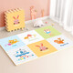 Baby épaissis d'escalade Tamps de sol en mousse de mousse sans odor. Lapin mignon bébé 60 * 60 * 2,5 cm [pack en six pièces]