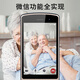 Gionee Z15 One-Click-Wechat, Douyin, Kuaishou-Video-Smart Flip, Full Netcom, älteres Mobiltelefon großer Bildschirm, große Wörter, große Stimme, Drei-Defense, reines Werbefrei, Blau