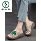 Specht echtes Leder im Sommer ethnischer Stil Schöne Blumensandalen mit echtem Leder-Retro-Stil modisch dicker Fischschuhe braun 35
