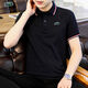 
Katile Crocodile POLO shirt men's short-sleeved summer new style middle-aged and young people trendy loose lapel Polo top 6636 bean green 3XL (155-170Jin[Jin equals 0.5 kg])