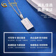China Gold (CHINA GOLD) pt950 platinum necklace for women to get rich, small gold bar pendant, platinum clavicle chain, Valentine's Day birthday gift for girlfriend, platinum small gold bar pendant, about 5.4g, free sterling silver chain + brand gift box