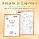 适合糖尿病人喝的茶青钱柳玉米须桑叶糖专用食品零食降茶包 【尝鲜装】青钱柳玉米须桑叶茶2盒(约60包)
