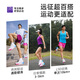 BMAI BMAI Expeditioner 5.0 running shoes for men's shoes for men's flickering shock-resistant wear-resistant breathable commuting jogging shoes for men
