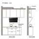 Shuaikang [neues Seitensaugprodukt] Seitensaughaube C825 Küchenverlängerung Haus 26 m großes Saughaube 1100Pa Frequenzumwandlung großer statischer Druck Old-for-New Frequenz-Frequenz-Umwandlung Single Hood 1100Pa Frequency Conversion Single Hood Explosion Explosion Gas
