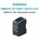 Siemens S7-1200 PLC analog input/output expansion module 6ES7231/6ES7232/7234 6ES7231-4HD32-0XB0