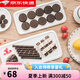 
Oreo Ten Complete Food and Beautiful Snacks Sandwich Cookies Children's Snacks 693g Super Delicious Snacks Oreo Ten Complete Food and Beautiful Gift Pack 3 models 10 packs in total