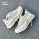 
Hongxing Erke men's shoes casual shoes men's leather net breathable versatile soft sole lightweight sports shoes men's light running shoes | Hefeng 2.0