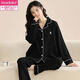 Pajama modal Pajamas Primavera y otoño Mangas de algodón de algodón largo de moda