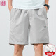 Tommy Jeans American Tommy New Summer Herren-Freizeit-Shorts Pure Cotton Sports Hosen Loose Strand Fünf-Punkte-Hosen 9224 Khaki + 9215 Marine Blue 2 Pack M (Empfohlen 100-120 Jin [Jin gleich 0,5 kg]))