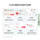 华为FreeBuds SE 3 无线蓝牙耳机超长续航42小时快速充电 流光金