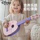 迪士尼（Disney）库洛米尤克里里儿童小吉他玩具可弹奏幼儿初学者女孩儿童乐器启蒙 【中号/鸭嘴兽】尤克里里