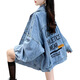 Single Nanwei Denim Jacke für Frauen Herbststil, Koreaner loser großer Slim Damen-Jacke, kleine Jeanskleidung 9926# Bildstil [Blue] S [vorgeschlagen 80-100Jin [Jin gleich 0,5 kg]]