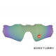 OAKLEY欧克利 Radar ev雷达眼镜9208透明增光全天候变色原装镜片 原装全天候透明变灰色镜片