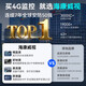 海康威视4G终身免流量 监控器摄像头全彩夜视 家用室内外360度全景手机远程高清云台旋转语音对讲防水 【终身免流】500万丨人形追踪 128G存储卡