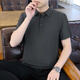 Hualin Fashion Summer Ice Silk Shirt Men's Youth Trend Trend Shoreaded Рубашка 6629 серо-зеленый L (около 110 ~ 120 джин [Джин равняется 0,5 кг] можно носить)