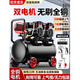 CIAA空压机充气泵小型220v便携式工业级木工静音高压打气泵空气压缩机 3890W-60L无刷双电磁阀+智能数显