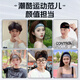 特步运动头带（两只装）男女款止汗吸汗导汗带专业跑步头戴防汗头巾