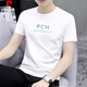 皮尔卡丹（pierre cardin）冰丝短袖t恤男士2025夏季新款潮牌潮流休闲修身百搭半袖体恤上衣 #1421白色# M (95斤-110斤)