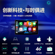 Adecuado para 15-16 Mustang T70 Android Central Control Central Navegación de pantalla grande 360 ​​grados Inversión Panorámica Imagen All-in-One Machine Package Instalación/4GWIFI Versión 8G + 256G/360 Estándar oficial panorámico + Presión de neumáticos
