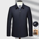 Jinlilai Wool Executive Jacket Jackethose Zwei-teilige Set können separat schlecht gekauft werden