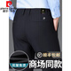 
Pierre cardin high-end ice silk casual pants for men's summer new middle-aged spring business straight stretch suit thin long trousers 16761 blue [summer] thin 29 waist circumference two feet two