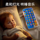 La simulation de jouets de téléphone mobile Wuyifanpin Children peut mordre les bébés et les bébés 0-1-3 ans écran tactile Early Education Story Phone Phone Phone Téléphone 28 touches 10000 Contenu + Lanyard anti-défaite + presse