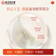 Peking Tongrentang Bird's Nest Trockenbecher 400 g Schwangere Frauen Malaiische nachvollziehbare Geschenkbox Bird's Cup 9A [500 g Secret Cup 10 Monate] Basis ist dünner