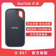 闪迪E30/E61 全新国行 三防移动固态硬盘 type c USB3.2高速传输PSSD 闪迪E61 8T 1050m/s （送硬盘包）顺丰包邮