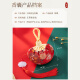 
Apolli Dragon Boat Festival Mugwort Sachet 3 Decorative Tassel Savoy Gifts with Pickled Zongzi Sachets Gifts Finished Pendant
