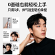 OF防断发泡沫发蜡男士头发保湿蓬松定型湿发泡泡摩丝发胶450ml*2瓶