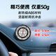 
VIXEN Japan imported altimeter professional high-precision mechanical altitude barometer measuring instrument vehicle-alloon-allometer