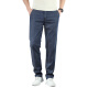 Kooshi Luxury Tennis Jeans Summer Summer Pantalones rectos sueltos 2025 Nuevos pantalones para hombres frescos y frescos Azules medianos 9767 30