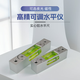 High-precision aluminum metal adjustable level bubble square strip type luminous magnetic 180MM multi-Specifications level 180 long silver shell green water (magnetic luminous)