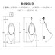 XMSJ induction urination buoy commercial induction toilet wall-mounted men's urinal ceramic urinal 13071 smart DC J13071D battery