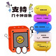 deepseek Doubao Xiaozhi AI robot intelligent voice conversation children's toys boys and girls' birthday Xiaozhi - white 1.54-inch large screen model
