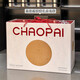 Xibaisheng Bowl und Plattengeschirr Hauswarming Geschenk Neues Haus Relocation Geschenk Haushalt Keramikschale und Tellerschale und Chopstick Set Unterglasur Farbe 2 Personen ohne goldene Geschenkbox Set 13568 Stücke