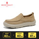 Montagut French Summer Shops Men's Shoes Zapatos de lienzo para hombres Beijing Zapatos de tela Beijing Behip Bean Bean Zapatos de frijol para hombres.