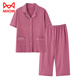 Cat Man (Miiow) Pyjamas für Frauen im Sommer kurzärmeligte Baumwoll-Strickjacke Revers Cropped Hosen mittleren Alters und ältere Mütter Hauskleidung löste große NX9871 L Frauen
