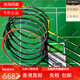 尤尼克斯（YONEX）NR800 NR900 灰色 NRZSP老色 NS9900LTD  羽毛球拍 3U NS9900LTD G5 限量紫金 空拍