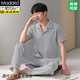 Modal Fat Man Extra großer Männerpyjamas kurzärmeliger Sommer 330 Jin [Jin ist gleich 0,5 kg] Fett und lose Größe 300 Jin [Jin gleich 0,5 kg] Baumwollhauskleidung HDE12004 Schwarz 6xl