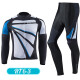 ROGTYO [shipped by SF Express] Cycling Suit Men's Long Sleeve Cycling Suit Men's and Women's Cycling Tops Sportswear Pants Moisture-wicking Quick-drying Tops and Pants Cycling Equipment RT38-5 Cycling Clothes L