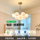 Grand View Garden about living room chandelier creative bedroom lamp moon bubble chandelier cartoon planet chandelier Guangdong Zhongshan lamp 9734 black 13 heads three-color white ball 15cm large ball style