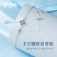 Grace Girl Platinum Diamond Four-leaf Clover Bracelet Women's Light Luxury High-end Hand Jewelry Transfer to Girlfriend Birthday Gift Valentine's Day Platinum Diamond Four-leaf Clover Bracelet + Light Luxury Gift Box