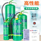 New genuine household water-based fire extinguisher 2025 vehicle-mounted fire-fighting 4kg lithium battery special portable 3L new national standard 3L water-based fire extinguisher